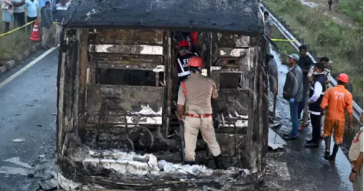 kurnool bus accident these are the control room numbers